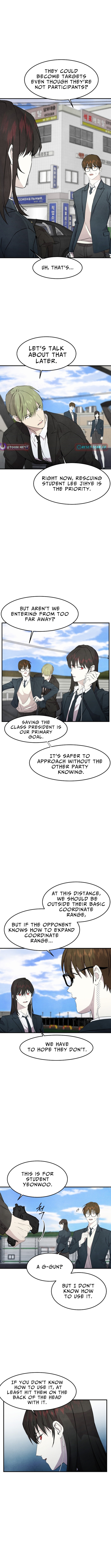 One Day I Was Abducted by a UFO Chapter 14 - Page 2