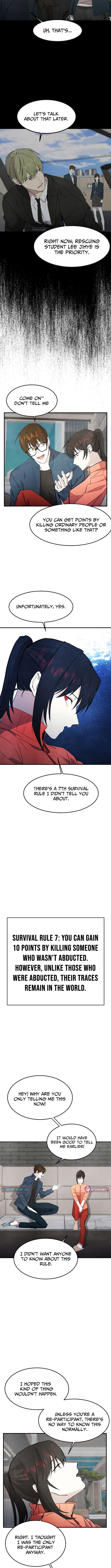 One Day I Was Abducted by a UFO Chapter 16 - Page 11