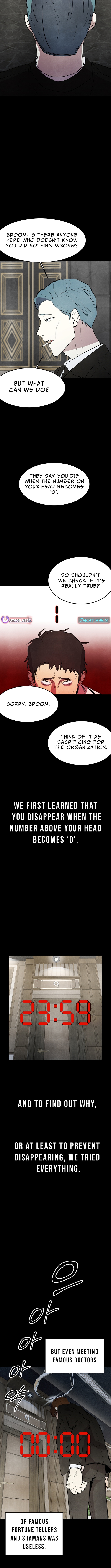 One Day I Was Abducted by a UFO Chapter 17 - Page 11