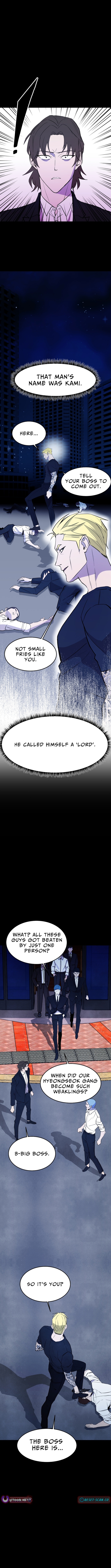 One Day I Was Abducted by a UFO Chapter 17 - Page 13