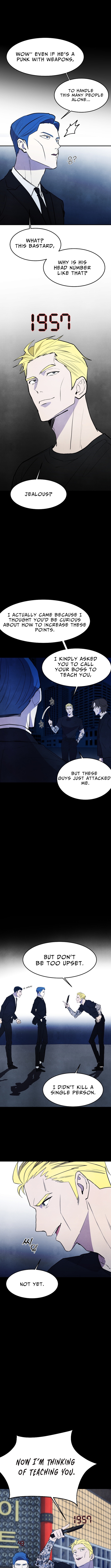 One Day I Was Abducted by a UFO Chapter 17 - Page 14