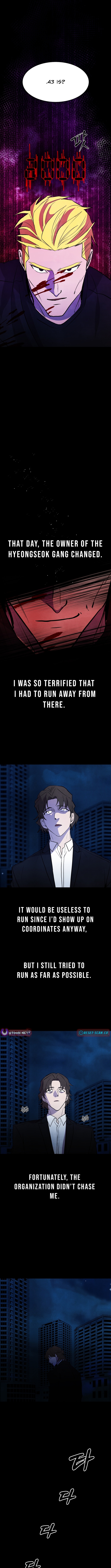 One Day I Was Abducted by a UFO Chapter 17 - Page 16