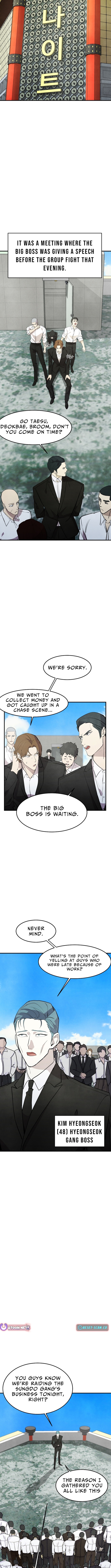 One Day I Was Abducted by a UFO Chapter 17 - Page 3