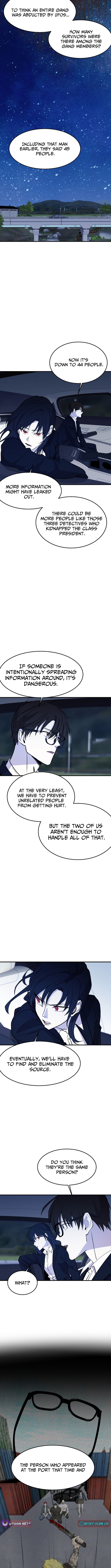 One Day I Was Abducted by a UFO Chapter 18 - Page 4
