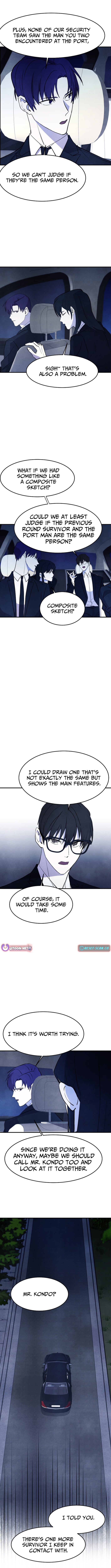 One Day I Was Abducted by a UFO Chapter 18 - Page 7