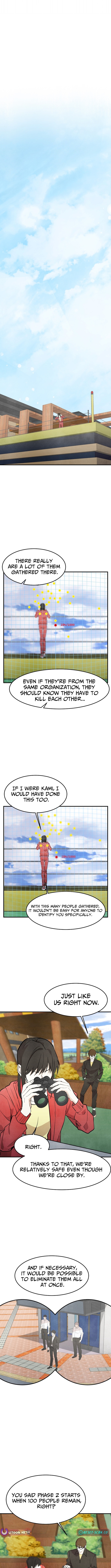 One Day I Was Abducted by a UFO Chapter 18 - Page 8