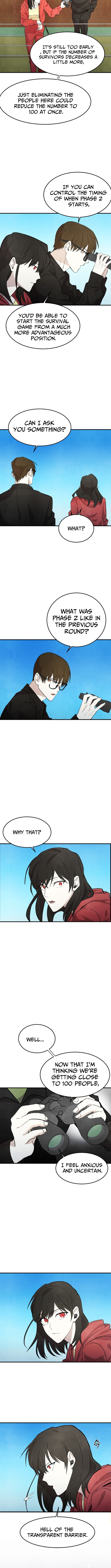 One Day I Was Abducted by a UFO Chapter 18 - Page 9