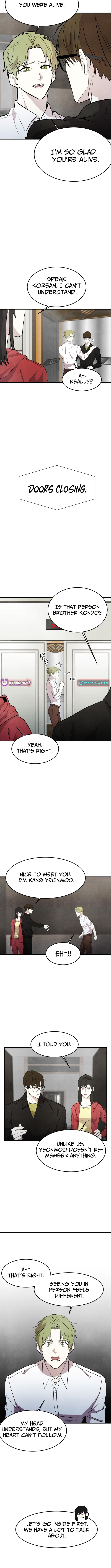 One Day I Was Abducted by a UFO Chapter 19 - Page 2
