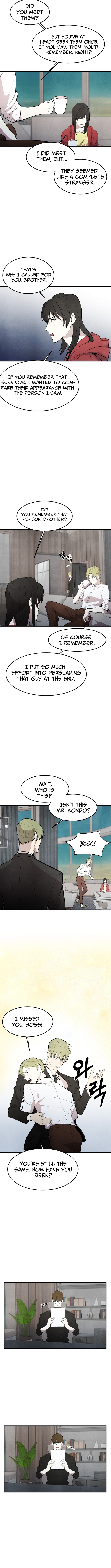 One Day I Was Abducted by a UFO Chapter 19 - Page 5