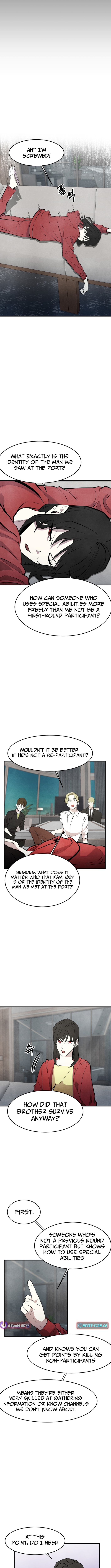 One Day I Was Abducted by a UFO Chapter 19 - Page 8