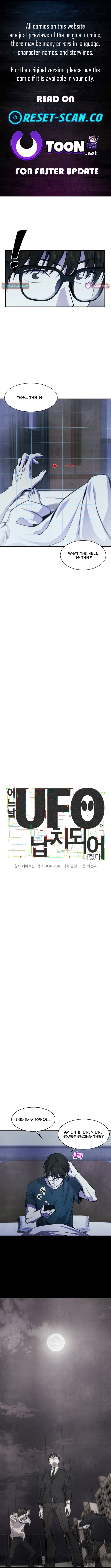 One Day I Was Abducted by a UFO Chapter 2 - Page 1