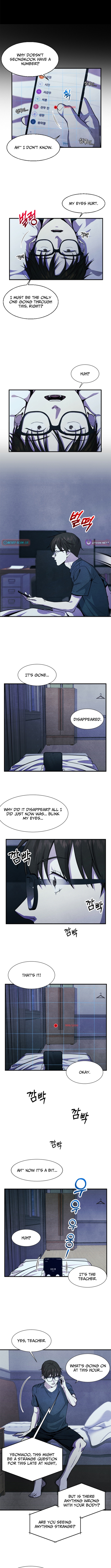 One Day I Was Abducted by a UFO Chapter 2 - Page 2