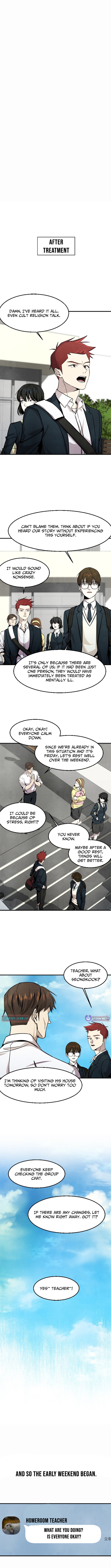 One Day I Was Abducted by a UFO Chapter 2 - Page 12