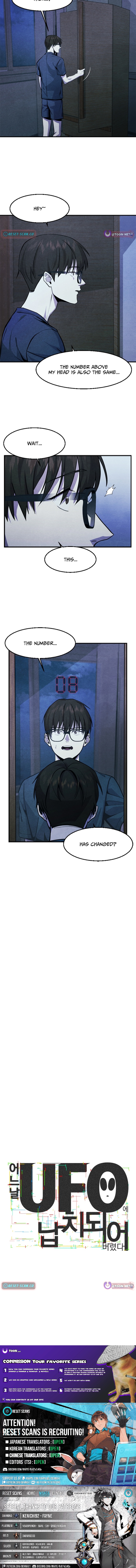 One Day I Was Abducted by a UFO Chapter 2 - Page 14