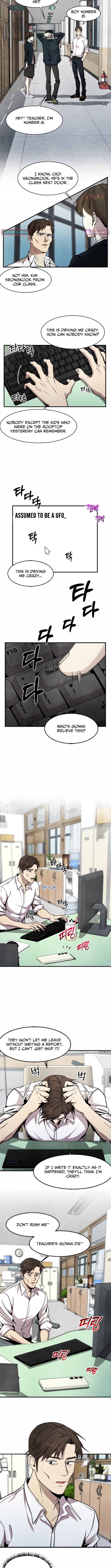 One Day I Was Abducted by a UFO Chapter 2 - Page 10