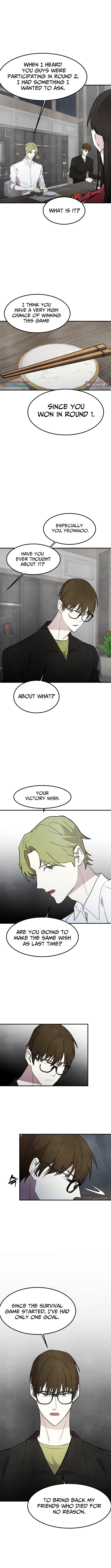 One Day I Was Abducted by a UFO Chapter 20 - Page 2