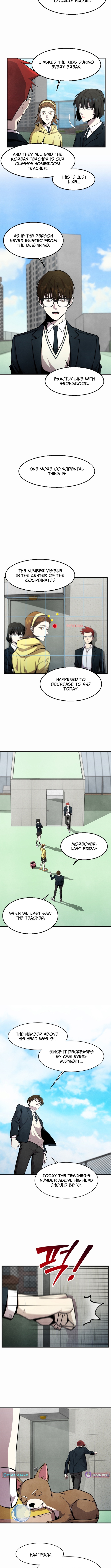 One Day I Was Abducted by a UFO Chapter 3 - Page 4