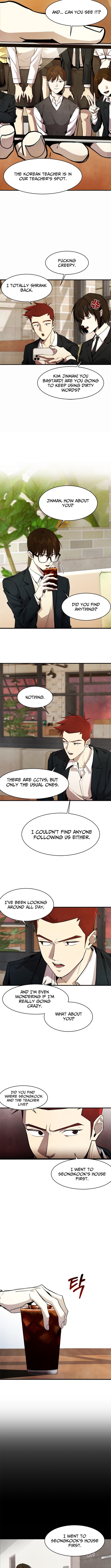 One Day I Was Abducted by a UFO Chapter 3 - Page 8