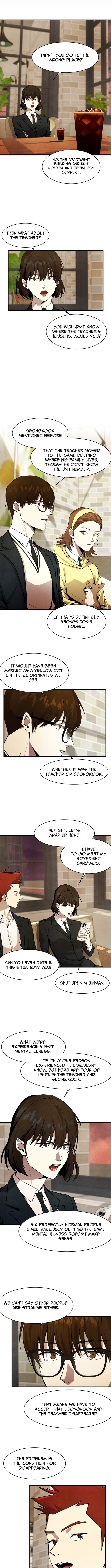 One Day I Was Abducted by a UFO Chapter 3 - Page 10