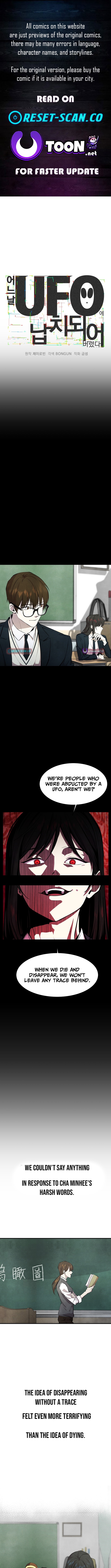 One Day I Was Abducted by a UFO Chapter 5 - Page 1