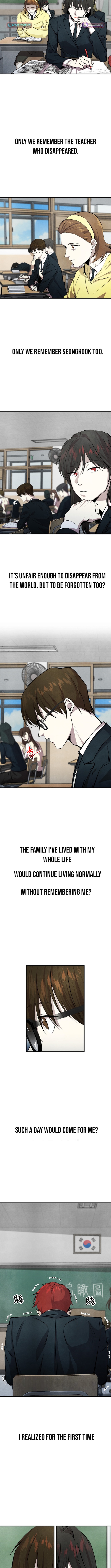 One Day I Was Abducted by a UFO Chapter 5 - Page 2