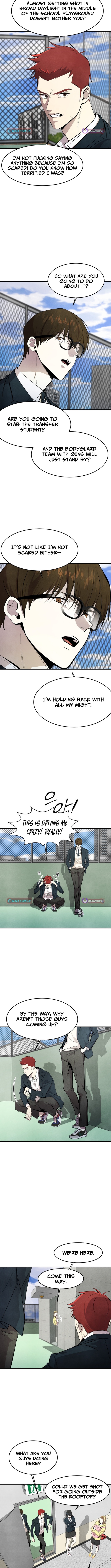 One Day I Was Abducted by a UFO Chapter 5 - Page 4