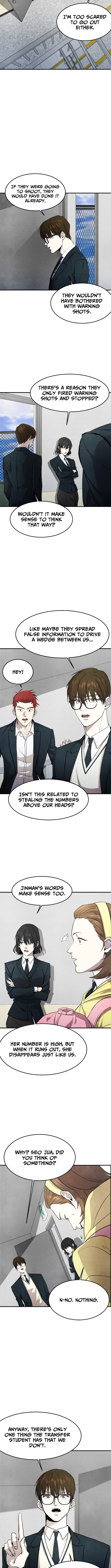 One Day I Was Abducted by a UFO Chapter 5 - Page 5