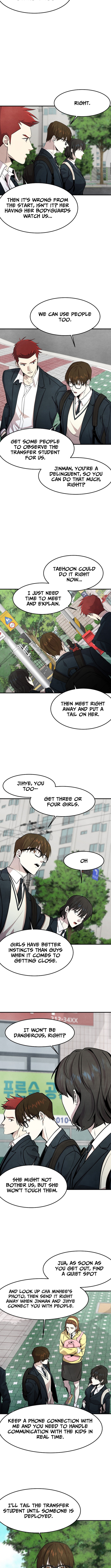 One Day I Was Abducted by a UFO Chapter 5 - Page 7