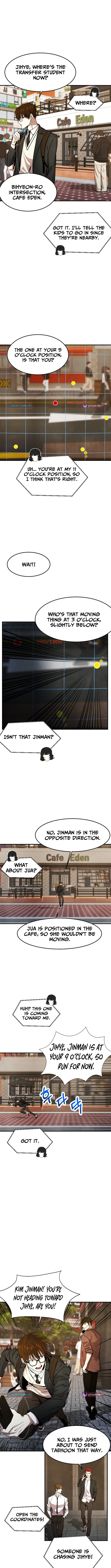 One Day I Was Abducted by a UFO Chapter 5 - Page 9