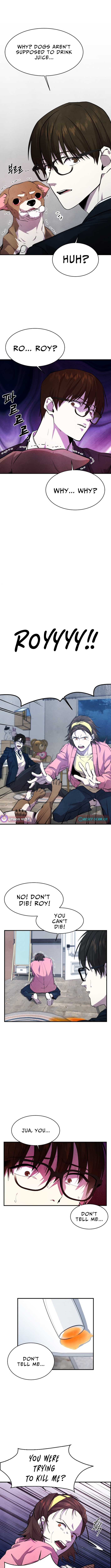 One Day I Was Abducted by a UFO Chapter 7 - Page 6