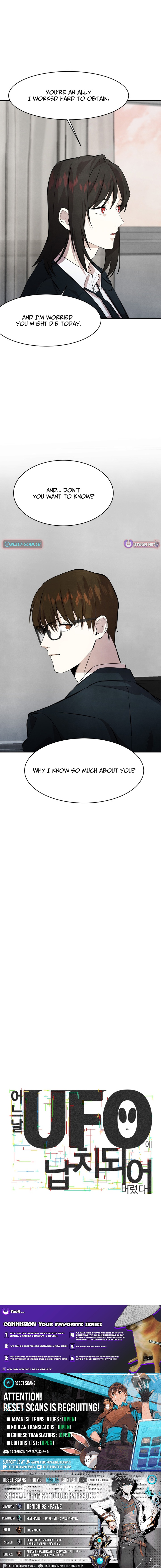 One Day I Was Abducted by a UFO Chapter 9 - Page 14
