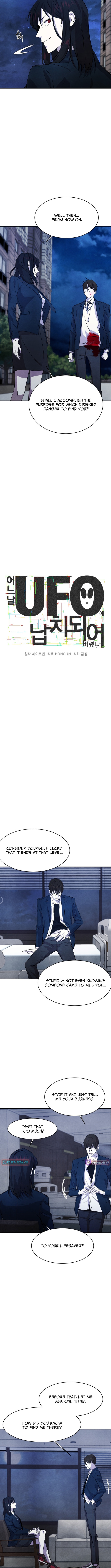 One Day I Was Abducted by a UFO Chapter 9 - Page 3