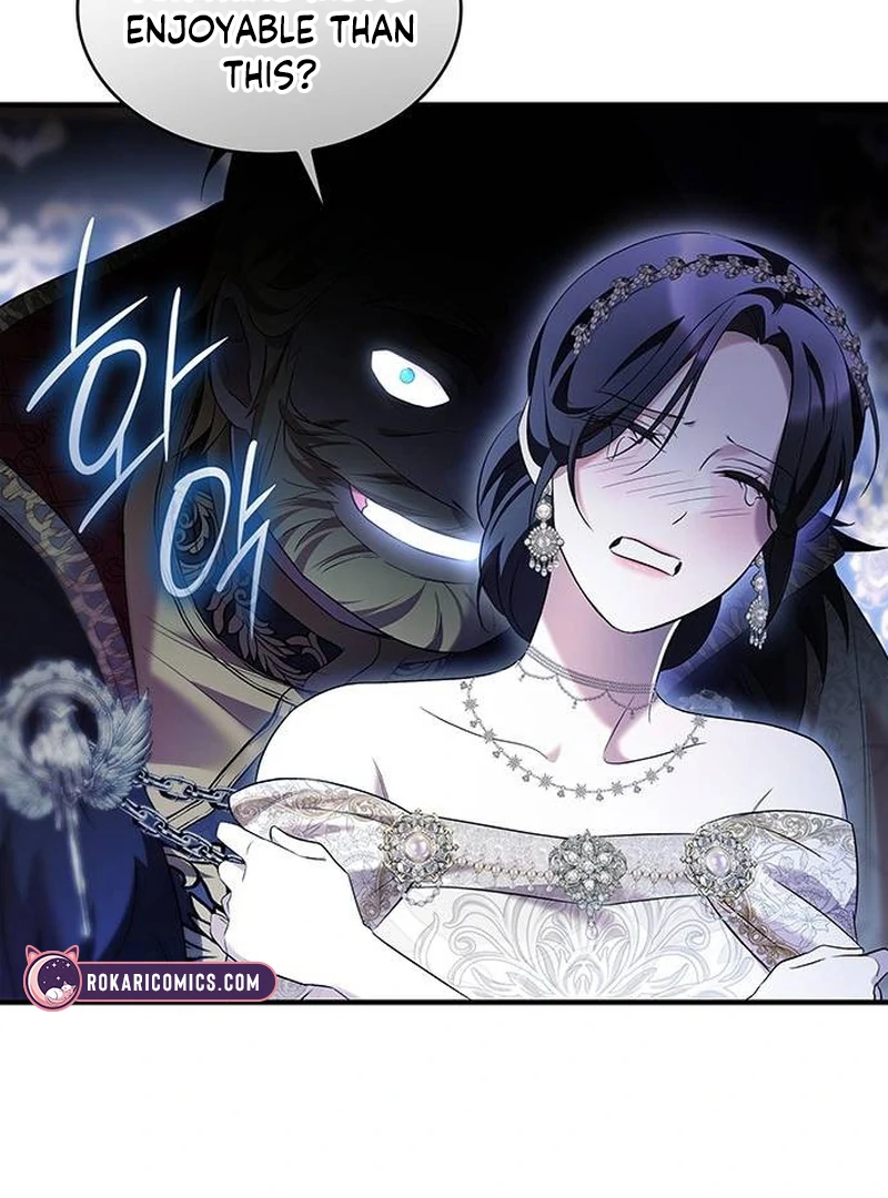 One Day My Sister Died Chapter 14 - Page 106