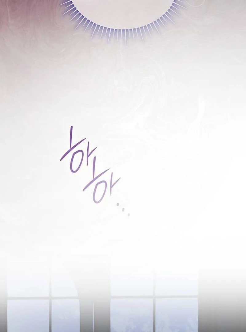 One Day My Sister Died Chapter 14 - Page 131