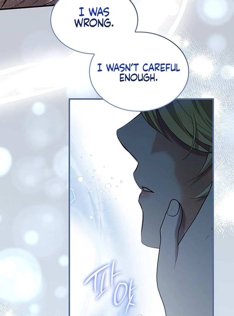 One Day My Sister Died Chapter 15 - Page 103