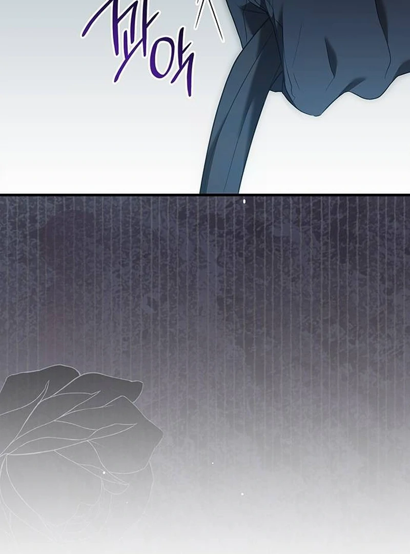 One Day My Sister Died Chapter 15 - Page 108