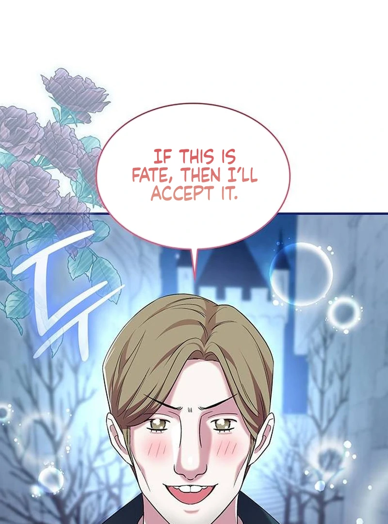 One Day My Sister Died Chapter 15 - Page 20