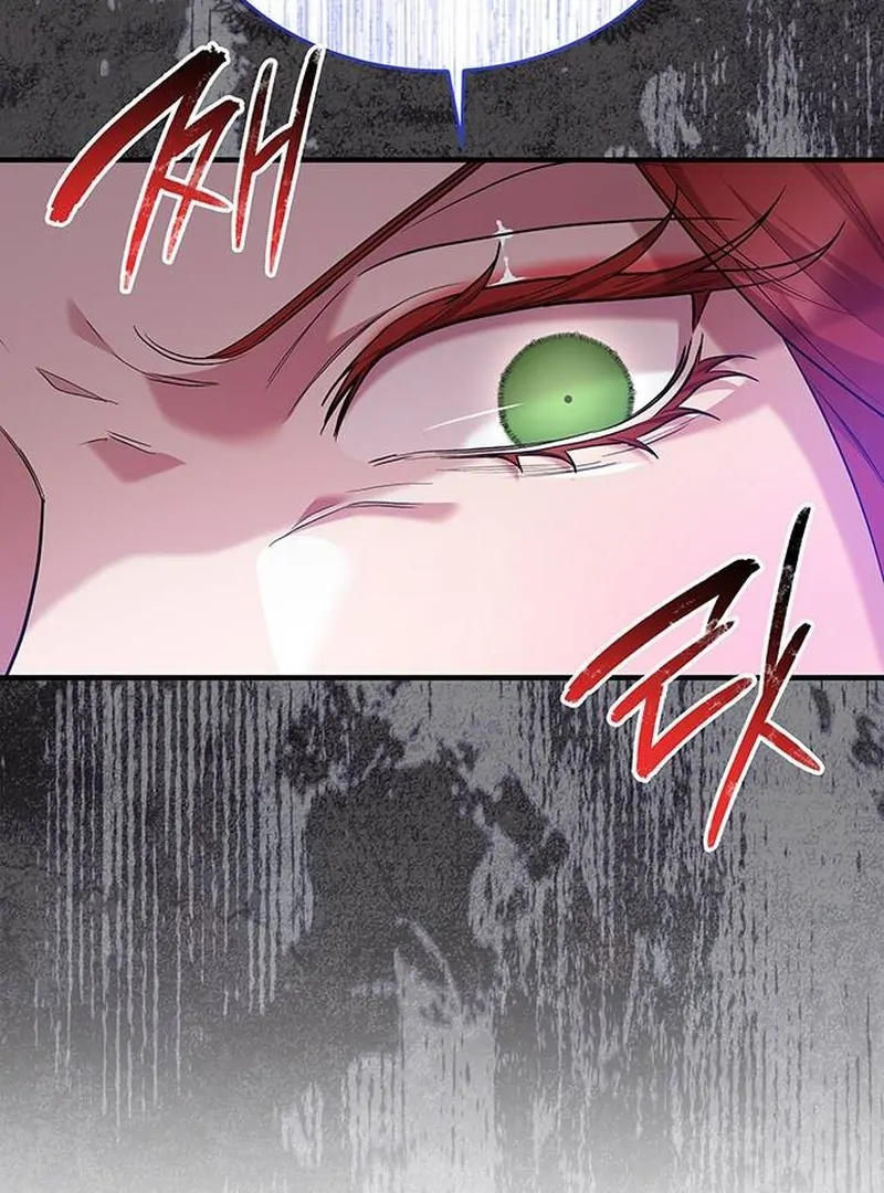 One Day My Sister Died Chapter 15 - Page 46