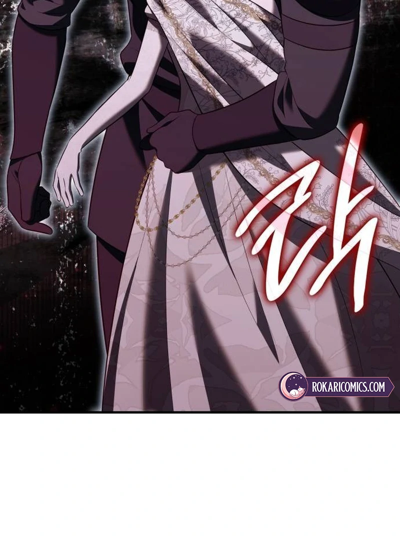 One Day My Sister Died Chapter 16 - Page 28