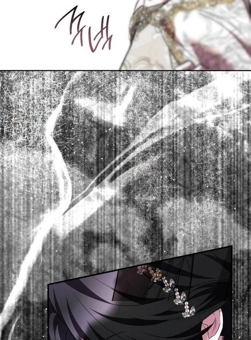 One Day My Sister Died Chapter 16 - Page 34