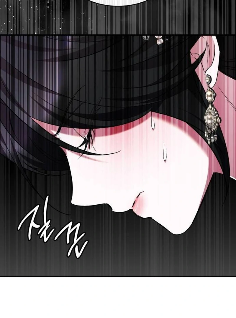 One Day My Sister Died Chapter 16 - Page 36