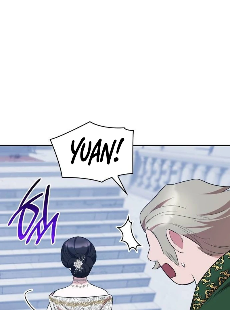 One Day My Sister Died Chapter 16 - Page 58
