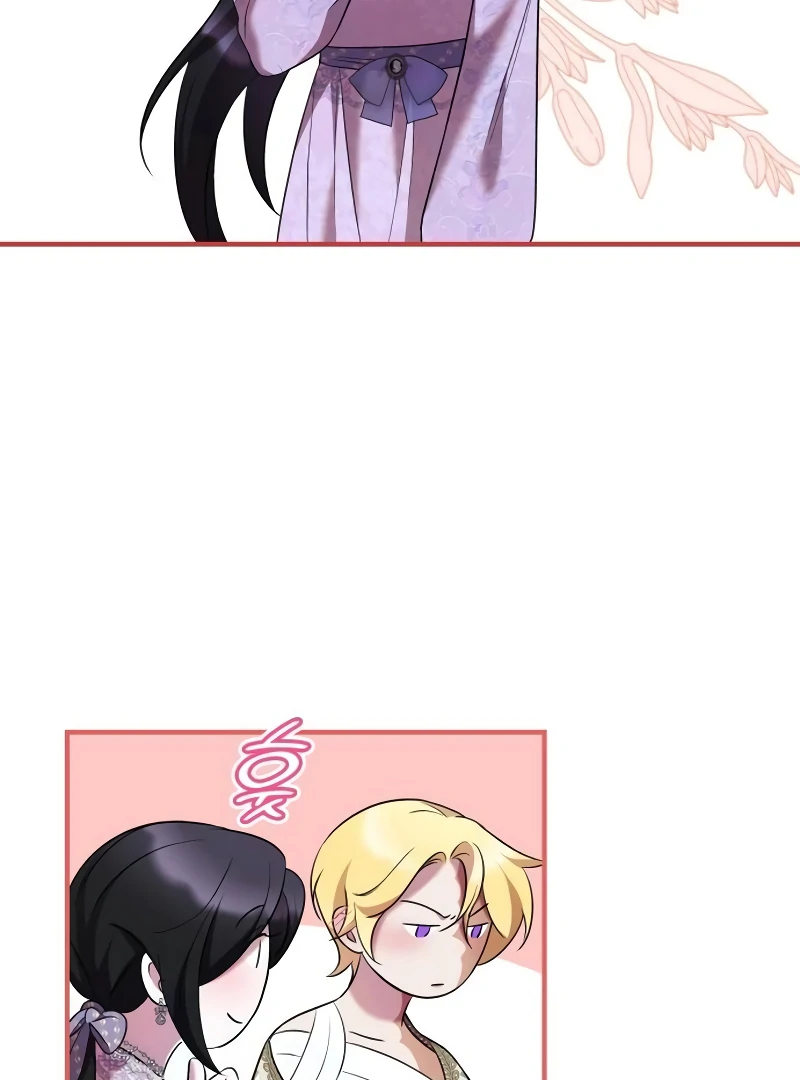 One Day My Sister Died Chapter 18 - Page 29