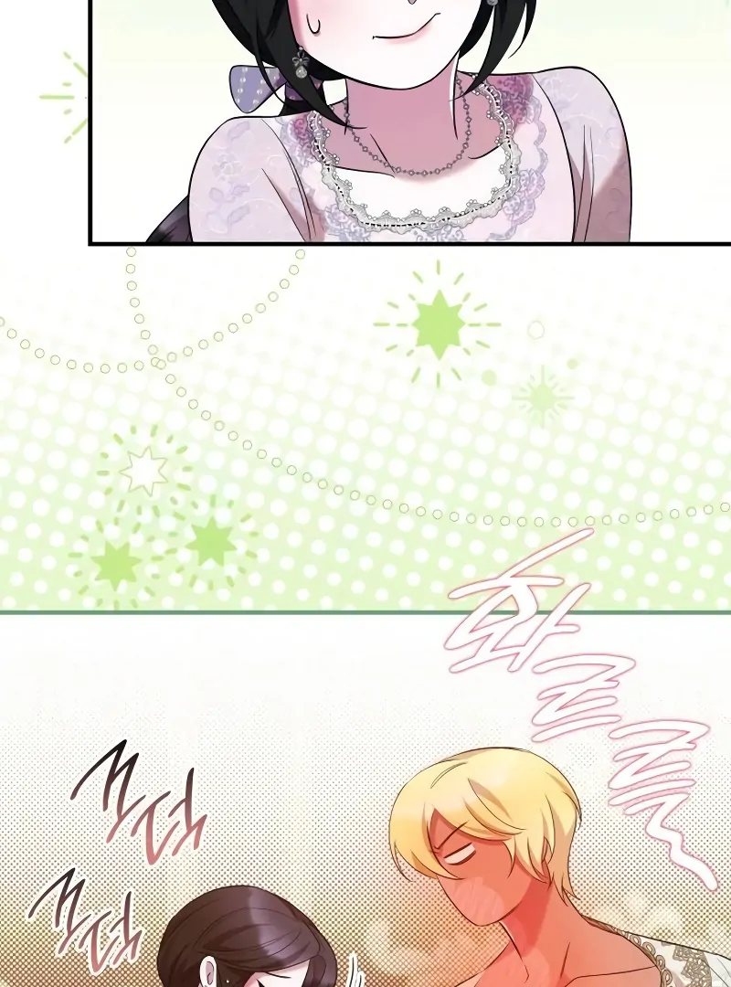 One Day My Sister Died Chapter 18 - Page 36