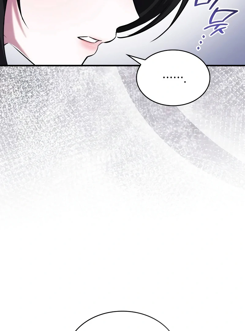 One Day My Sister Died Chapter 18 - Page 47