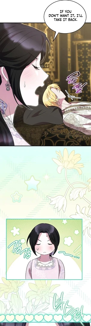 One Day My Sister Died Chapter 18 - Page 82