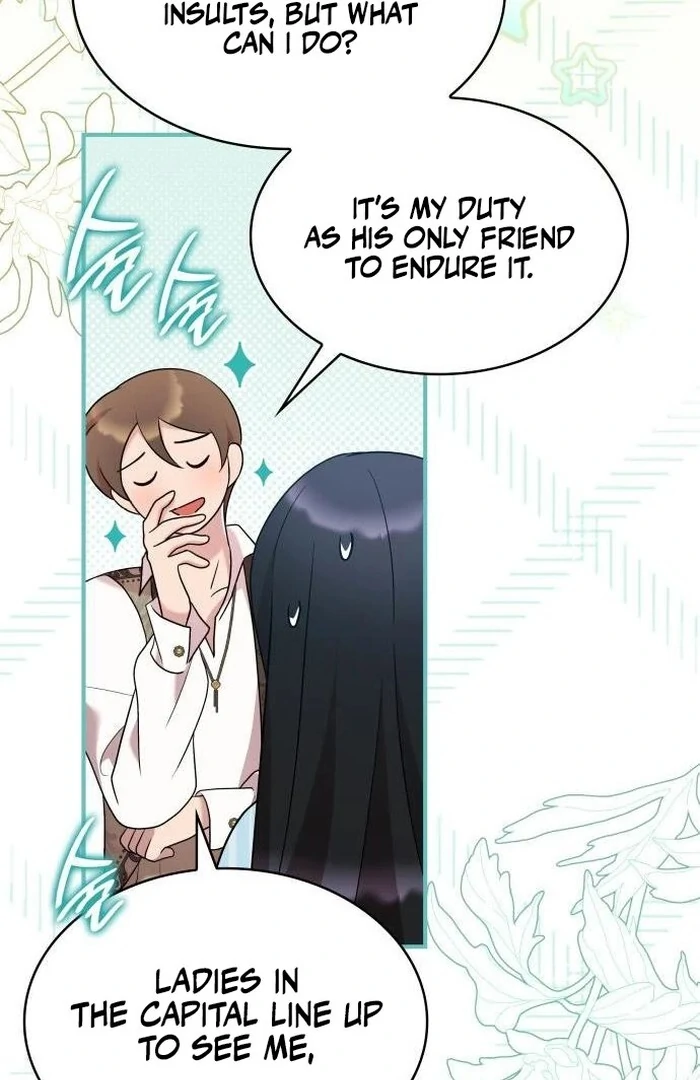 One Day My Sister Died Chapter 19 - Page 53
