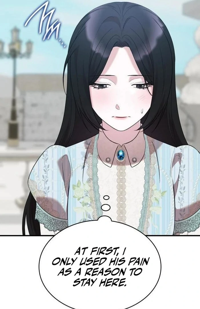 One Day My Sister Died Chapter 19 - Page 56