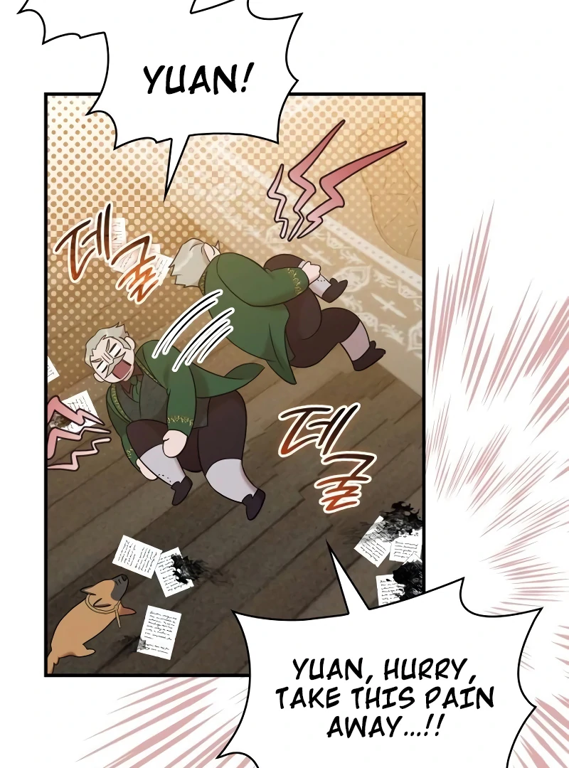 One Day My Sister Died Chapter 20 - Page 46