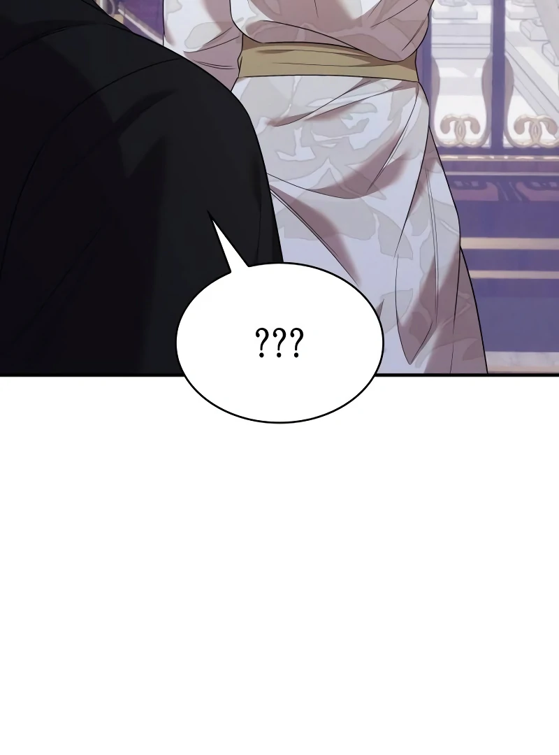 One Day My Sister Died Chapter 20 - Page 99
